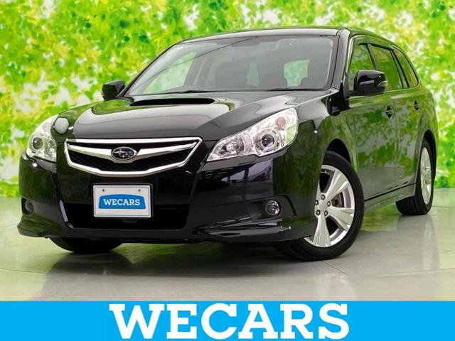 ＷＥＣＡＲＳ（ウィーカーズ）は全国２５０店舗展開！ 作業の都合上、車両をご覧頂けない場合がございます。来店前にお問合せ下さい