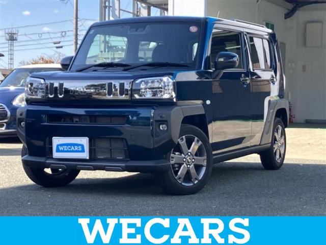 ףţãңӡʥˤ񣲣ŹŸ ȤԹ塢ξĺʤ礬ޤŹˤ礻 1