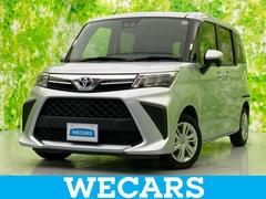 ルーミー G 新品タイヤ/社外 SDナビ/スマートアシスト(トヨタ・ダイハツ)/両側電動スライドドア/車線逸脱防止支援システム/ヘッドランプ LED/Bluetooth接続/ETC/EBD付ABS バックカメラ 中古車画像