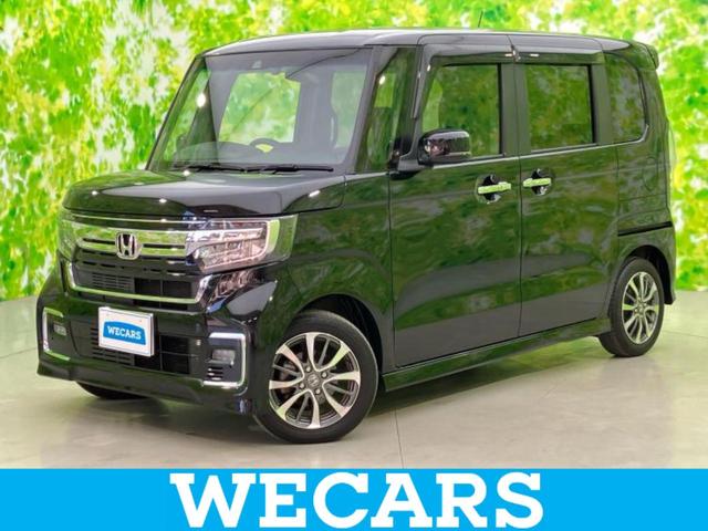 ＷＥＣＡＲＳ（ウィーカーズ）は全国２５０店舗展開！ 作業の都合上、車両をご覧頂けない場合がございます。来店前にお問合せ下さい