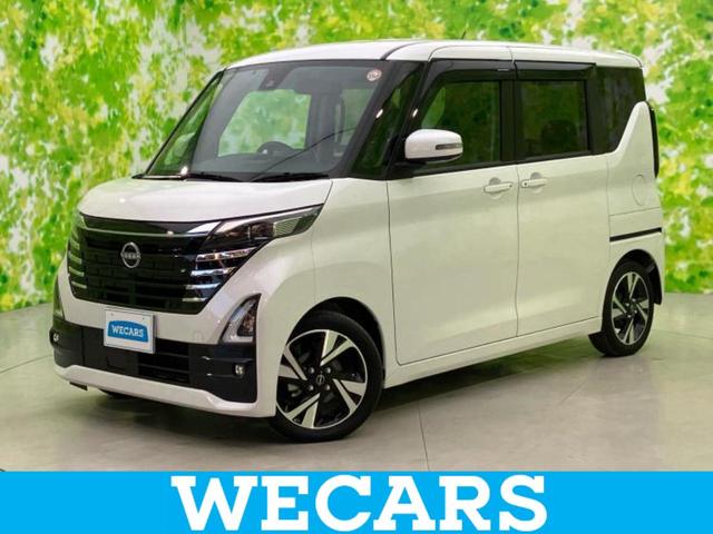 ＷＥＣＡＲＳ（ウィーカーズ）は全国２５０店舗展開！ 作業の都合上、車両をご覧頂けない場合がございます。来店前にお問合せ下さい