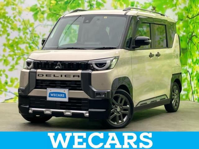 ＷＥＣＡＲＳ（ウィーカーズ）は全国２５０店舗展開！ 作業の都合上、車両をご覧頂けない場合がございます。来店前にお問合せ下さい