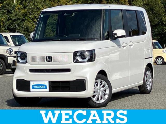 ףţãңӡʥˤ񣲣ŹŸ ȤԹ塢ξĺʤ礬ޤŹˤ礻 1