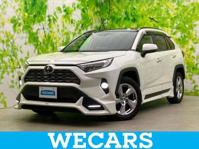 ＷＥＣＡＲＳ（ウィーカーズ）は全国２５０店舗展開！ 作業の都合上、車両をご覧頂けない場合がございます。来店前にお問合せ下さい