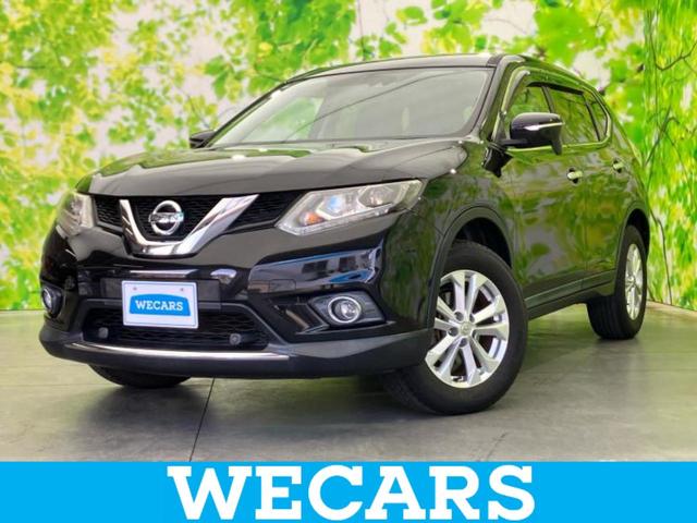 ＷＥＣＡＲＳ（ウィーカーズ）は全国２５０店舗展開！ 作業の都合上、車両をご覧頂けない場合がございます。来店前にお問合せ下さい