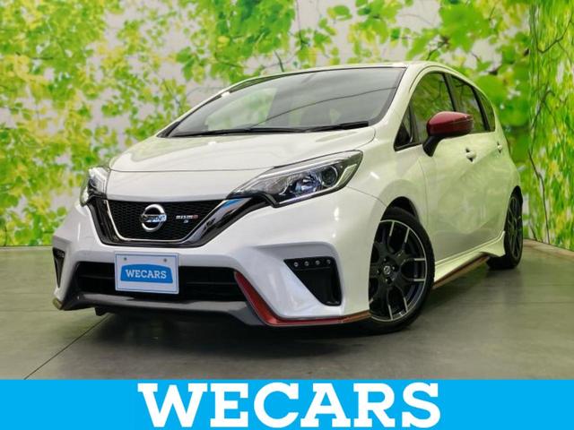 ＷＥＣＡＲＳ（ウィーカーズ）は全国２５０店舗展開！ 作業の都合上、車両をご覧頂けない場合がございます。来店前にお問合せ下さい