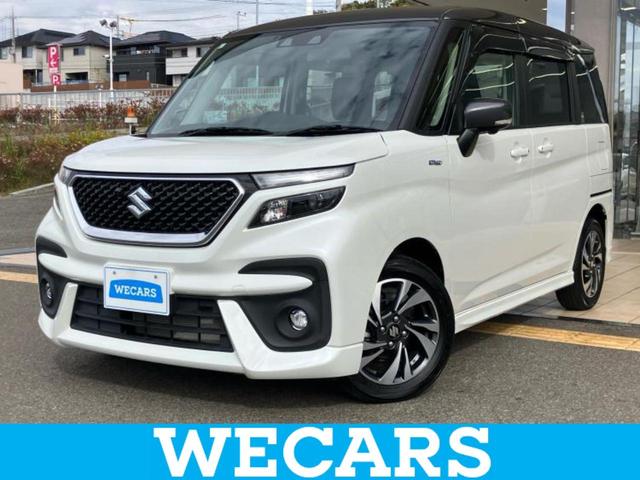 ＷＥＣＡＲＳ（ウィーカーズ）は全国２５０店舗展開！ 作業の都合上、車両をご覧頂けない場合がございます。来店前にお問合せ下さい