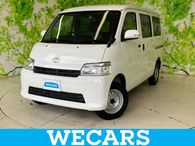 ＷＥＣＡＲＳ（ウィーカーズ）は全国２５０店舗展開！ 作業の都合上、車両をご覧頂けない場合がございます。来店前にお問合せ下さい