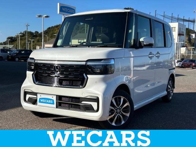 ףţãңӡʥˤ񣲣ŹŸ ȤԹ塢ξĺʤ礬ޤŹˤ礻 1