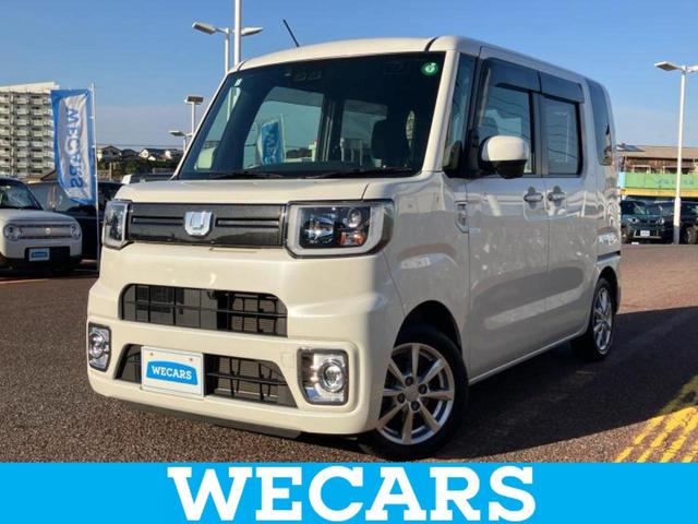 ＷＥＣＡＲＳ（ウィーカーズ）は全国２５０店舗展開！ 作業の都合上、車両をご覧頂けない場合がございます。来店前にお問合せ下さい