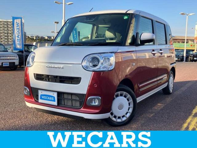 ＷＥＣＡＲＳ（ウィーカーズ）は全国２５０店舗展開！ 作業の都合上、車両をご覧頂けない場合がございます。来店前にお問合せ下さい
