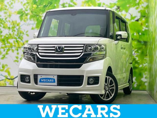 ＷＥＣＡＲＳ（ウィーカーズ）は全国２５０店舗展開！ 作業の都合上、車両をご覧頂けない場合がございます。来店前にお問合せ下さい