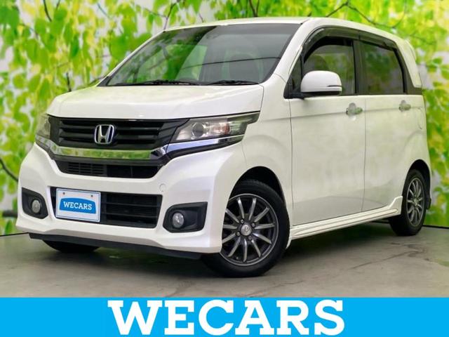 ＷＥＣＡＲＳ（ウィーカーズ）は全国２５０店舗展開！ 作業の都合上、車両をご覧頂けない場合がございます。来店前にお問合せ下さい