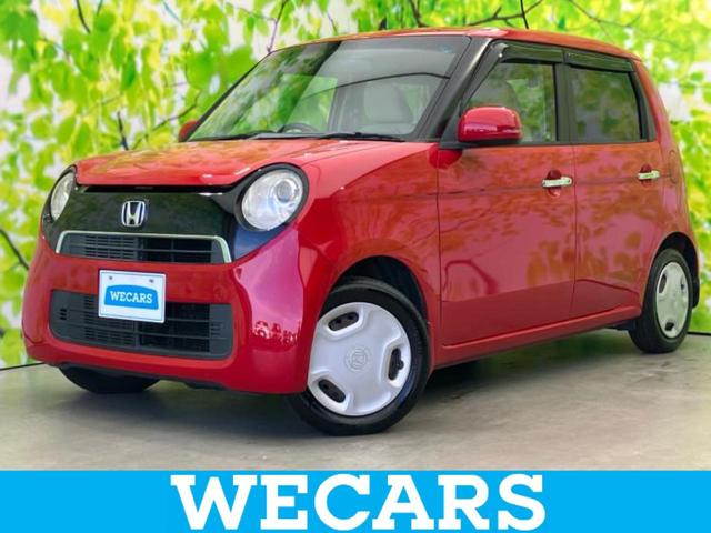 ＷＥＣＡＲＳ（ウィーカーズ）は全国２５０店舗展開！ 作業の都合上、車両をご覧頂けない場合がございます。来店前にお問合せ下さい