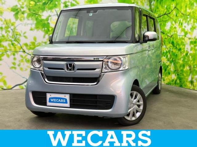 ＷＥＣＡＲＳ（ウィーカーズ）は全国２５０店舗展開！ 作業の都合上、車両をご覧頂けない場合がございます。来店前にお問合せ下さい