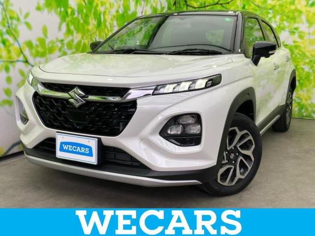 ＷＥＣＡＲＳ（ウィーカーズ）は全国２５０店舗展開！ 作業の都合上、車両をご覧頂けない場合がございます。来店前にお問合せ下さい