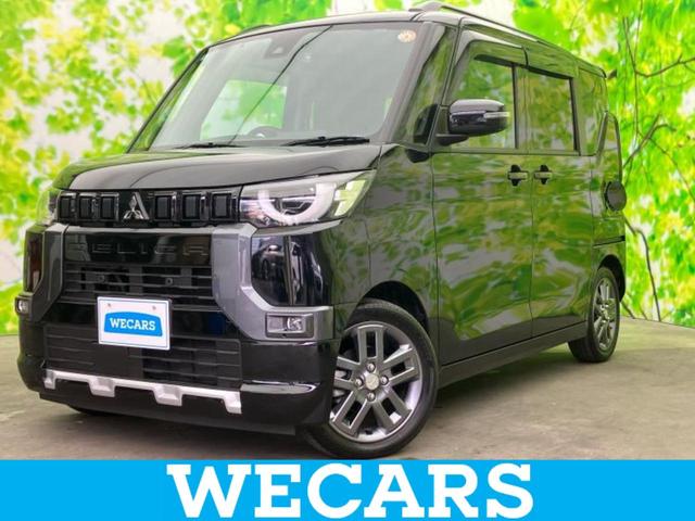 ＷＥＣＡＲＳ（ウィーカーズ）は全国２５０店舗展開！ 作業の都合上、車両をご覧頂けない場合がございます。来店前にお問合せ下さい