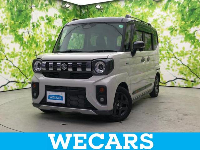 ףţãңӡʥˤ񣲣ŹŸ ȤԹ塢ξĺʤ礬ޤŹˤ礻 1