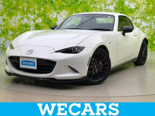 ロードスターRF RS BOSE/保証書/純正 SDナビ/シートヒーター/車線逸脱防止支援システム/シート ハーフレザー/ヘッドランプ LED/ETC/EBD付ABS/横滑り防止装置/アイドリングストップ LEDヘッドランプ(1枚目)