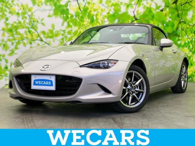 ףţãңӡʥˤ񣲣ŹŸ ȤԹ塢ξĺʤ礬ޤŹˤ礻 1