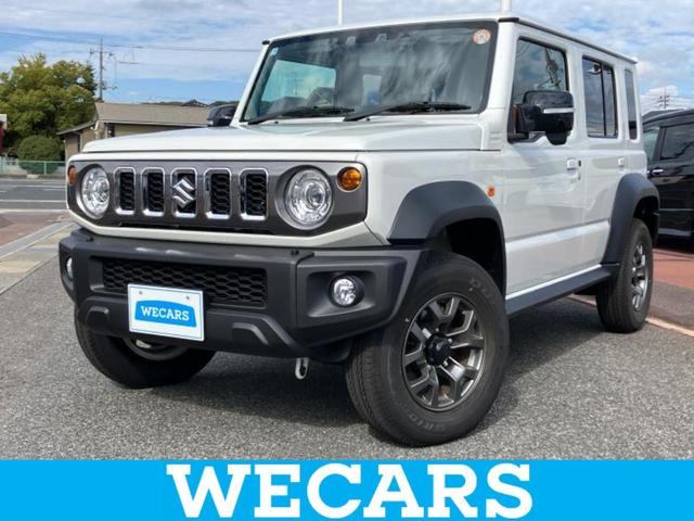 ＷＥＣＡＲＳ（ウィーカーズ）は全国２５０店舗展開！ 作業の都合上、車両をご覧頂けない場合がございます。来店前にお問合せ下さい