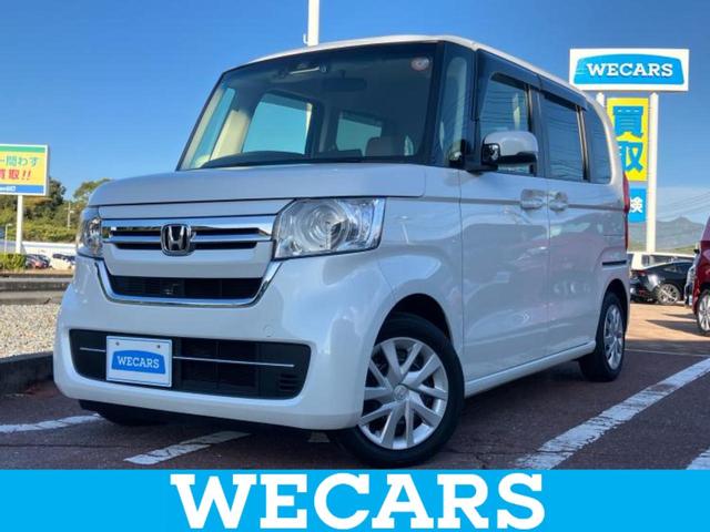 ＷＥＣＡＲＳ（ウィーカーズ）は全国２５０店舗展開！ 作業の都合上、車両をご覧頂けない場合がございます。来店前にお問合せ下さい