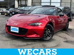 ロードスター Sスペシャルパッケージ 新品タイヤ/保証書/純正 SDナビ/アイアクティブセンス(マツダ)/シートヒーター 前席/ドライブレコーダー 前後/ヘッドランプ LED/USBジャック/Bluetooth接続/EBD付ABS 中古車画像