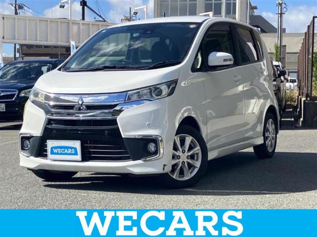 ＷＥＣＡＲＳ（ウィーカーズ）は全国２５０店舗展開！ 作業の都合上、車両をご覧頂けない場合がございます。来店前にお問合せ下さい