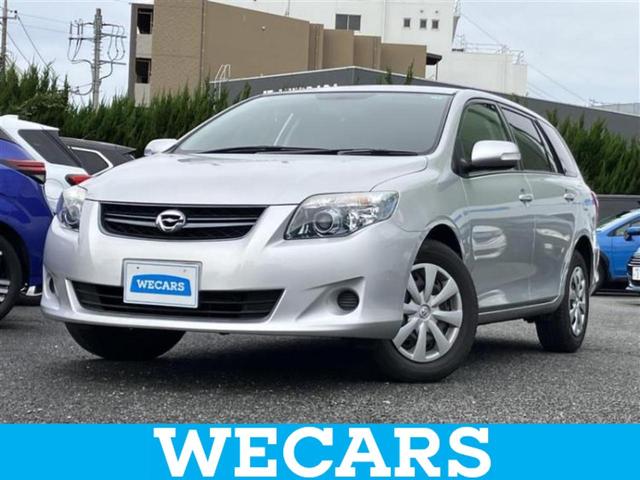 ＷＥＣＡＲＳ（ウィーカーズ）は全国２５０店舗展開！ 作業の都合上、車両をご覧頂けない場合がございます。来店前にお問合せ下さい