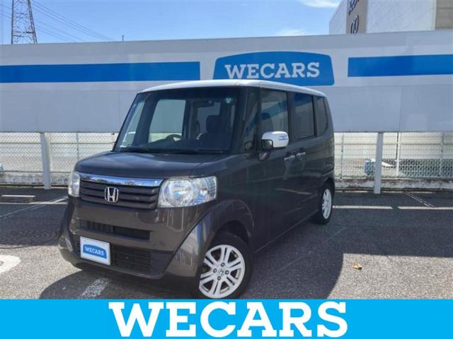 ףţãңӡʥˤ񣲣ŹŸ ȤԹ塢ξĺʤ礬ޤŹˤ礻 1