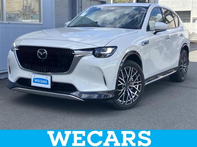 ףţãңӡʥˤ񣲣ŹŸ ȤԹ塢ξĺʤ礬ޤŹˤ礻 1