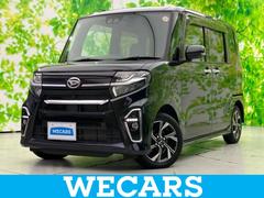 タント カスタムX 保証書/社外 メモリーナビ/スマートアシスト(トヨタ・ダイハツ)/両側電動スライドドア/シートヒーター 前席/車線逸脱防止支援システム/ドライブレコーダー 前後/ヘッドランプ LED DVD再生 中古車画像