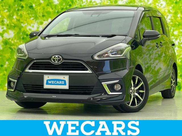 ףţãңӡʥˤ񣲣ŹŸ ȤԹ塢ξĺʤ礬ޤŹˤ礻 1