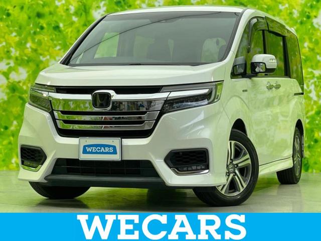 ＷＥＣＡＲＳ（ウィーカーズ）は全国２５０店舗展開！ 作業の都合上、車両をご覧頂けない場合がございます。来店前にお問合せ下さい