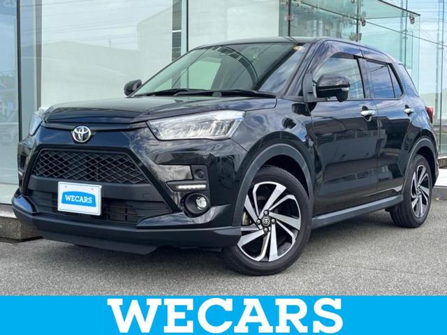 ＷＥＣＡＲＳ（ウィーカーズ）は全国２５０店舗展開！ 作業の都合上、車両をご覧頂けない場合がございます。来店前にお問合せ下さい