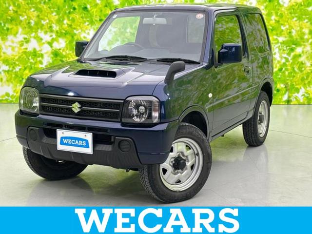 ＷＥＣＡＲＳ（ウィーカーズ）は全国２５０店舗展開！ 作業の都合上、車両をご覧頂けない場合がございます。来店前にお問合せ下さい