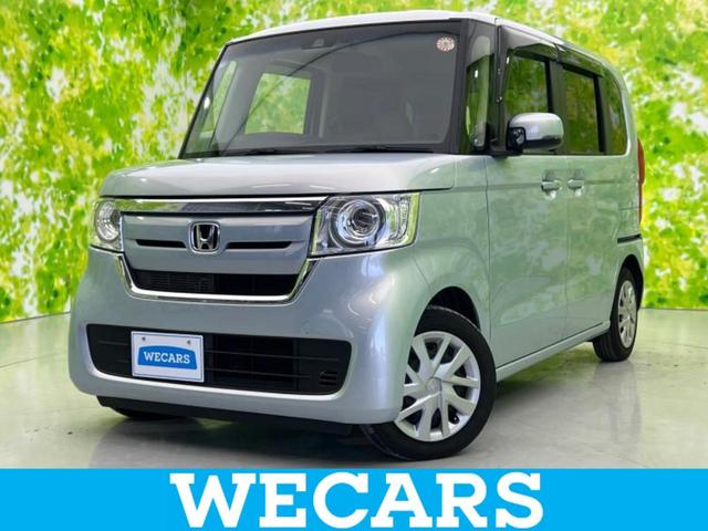 ＷＥＣＡＲＳ（ウィーカーズ）は全国２５０店舗展開！ 作業の都合上、車両をご覧頂けない場合がございます。来店前にお問合せ下さい