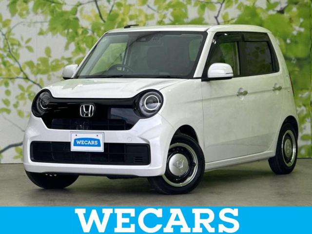 ףţãңӡʥˤ񣲣ŹŸ ȤԹ塢ξĺʤ礬ޤŹˤ礻 1