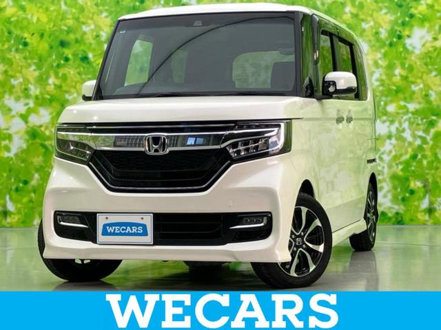 ＷＥＣＡＲＳ（ウィーカーズ）は全国２５０店舗展開！ 作業の都合上、車両をご覧頂けない場合がございます。来店前にお問合せ下さい