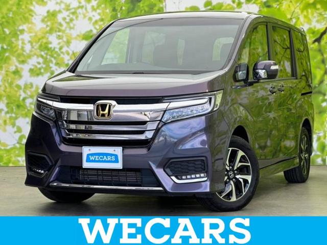 ＷＥＣＡＲＳ（ウィーカーズ）は全国２５０店舗展開！ 作業の都合上、車両をご覧頂けない場合がございます。来店前にお問合せ下さい