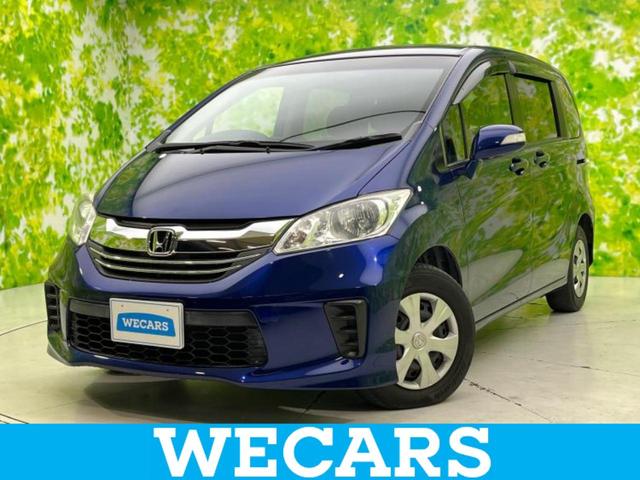 ＷＥＣＡＲＳ（ウィーカーズ）は全国２５０店舗展開！ 作業の都合上、車両をご覧頂けない場合がございます。来店前にお問合せ下さい