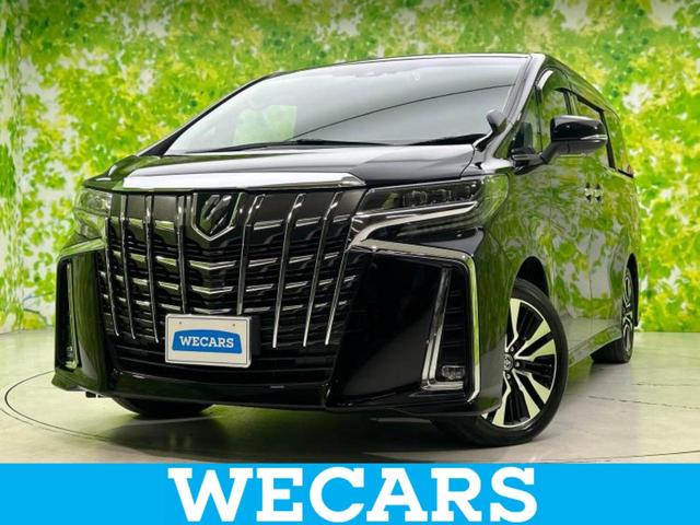 ＷＥＣＡＲＳ（ウィーカーズ）は全国２５０店舗展開！ 作業の都合上、車両をご覧頂けない場合がございます。来店前にお問合せ下さい