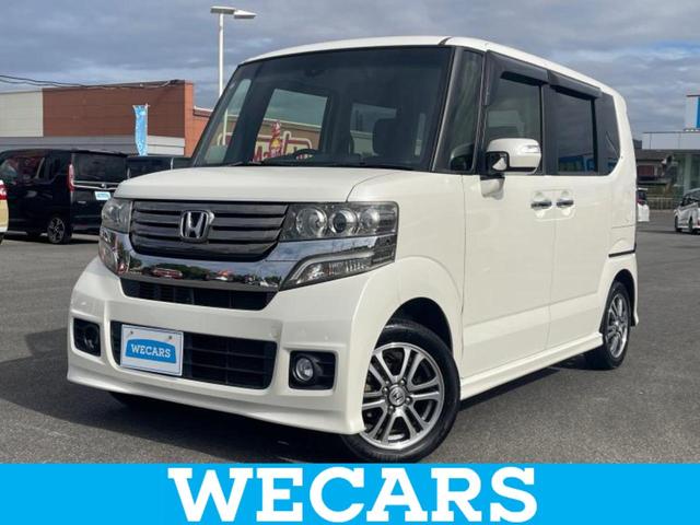 ＷＥＣＡＲＳ（ウィーカーズ）は全国２５０店舗展開！ 作業の都合上、車両をご覧頂けない場合がございます。来店前にお問合せ下さい