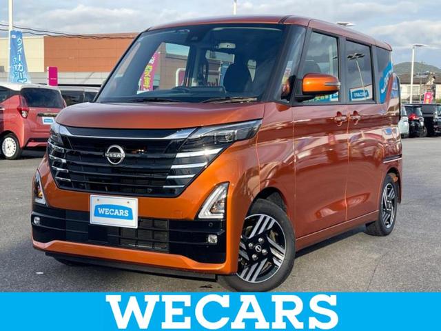 ＷＥＣＡＲＳ（ウィーカーズ）は全国２５０店舗展開！ 作業の都合上、車両をご覧頂けない場合がございます。来店前にお問合せ下さい