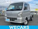WECARS(ウィーカーズ)は全国250店舗展開! 作業の都合上、車両をご覧頂けない場合がございます。来店前にお問合せ下さい