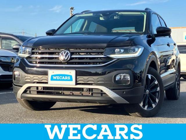 ＷＥＣＡＲＳ（ウィーカーズ）は全国２５０店舗展開！ 作業の都合上、車両をご覧頂けない場合がございます。来店前にお問合せ下さい