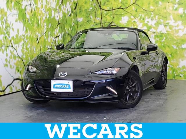 ＷＥＣＡＲＳ（ウィーカーズ）は全国２５０店舗展開！ 作業の都合上、車両をご覧頂けない場合がございます。来店前にお問合せ下さい