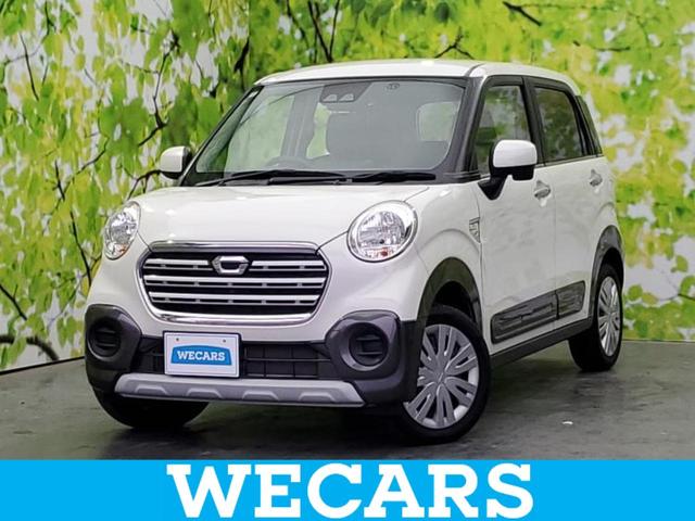 ＷＥＣＡＲＳ（ウィーカーズ）は全国２５０店舗展開！ 作業の都合上、車両をご覧頂けない場合がございます。来店前にお問合せ下さい