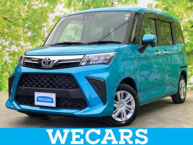 ףţãңӡʥˤ񣲣ŹŸ ȤԹ塢ξĺʤ礬ޤŹˤ礻 1