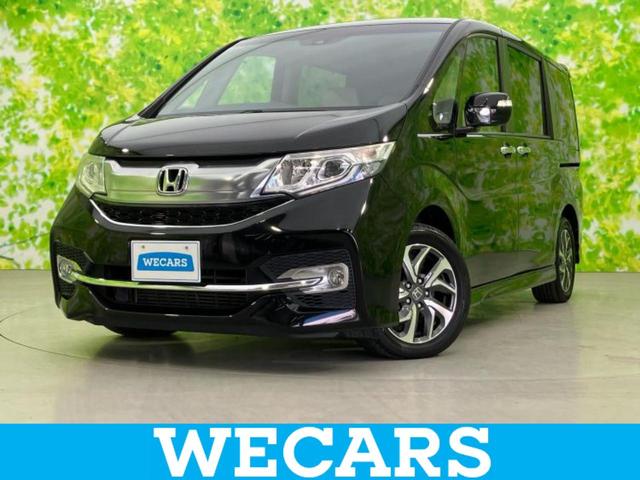 ＷＥＣＡＲＳ（ウィーカーズ）は全国２５０店舗展開！ 作業の都合上、車両をご覧頂けない場合がございます。来店前にお問合せ下さい